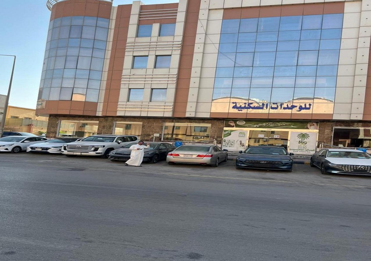 فندق الميثاق بواسطة سما ستار Riadh Exterior foto